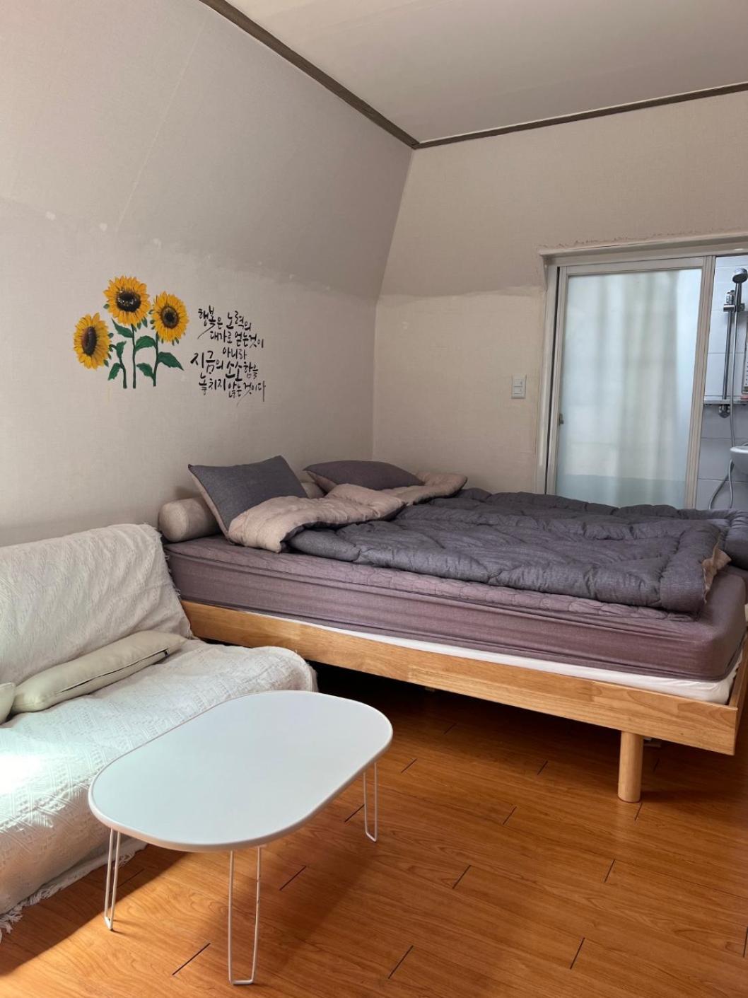 Dream Stay Seul Esterno foto